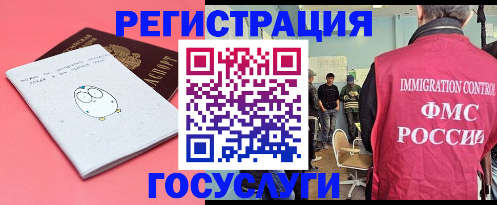 найти адрес прописки в Тутаеве